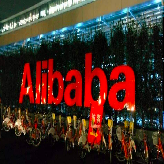 Alibaba to Showcase Latest Technology at Flagship Event