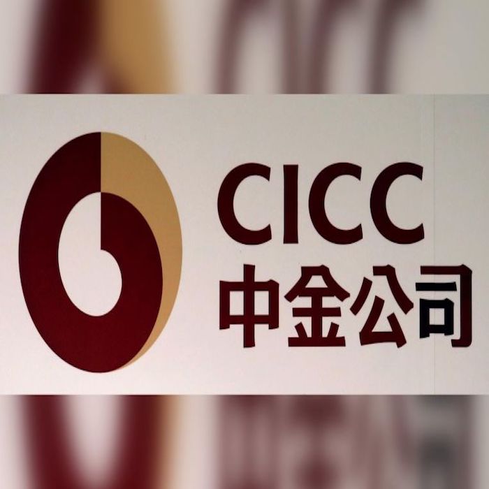 Chinese investment bank CICC launches Shanghai offering