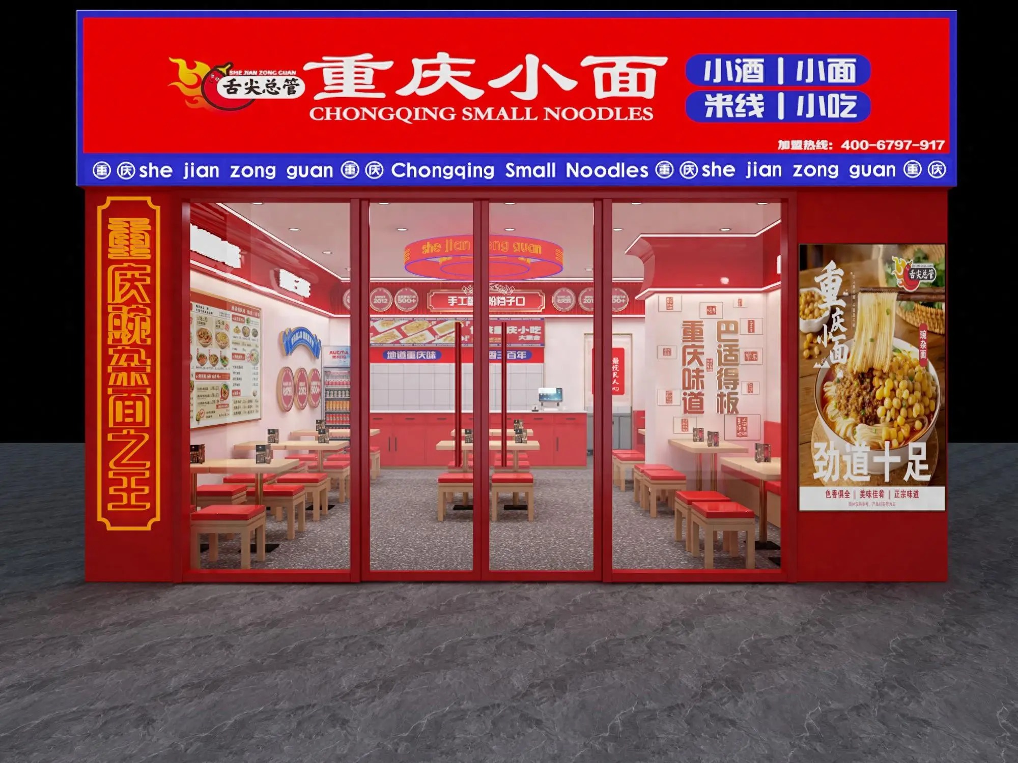 一二传媒：盘点2025年下荣登纽约时代广场纳斯达克大屏的知名企业