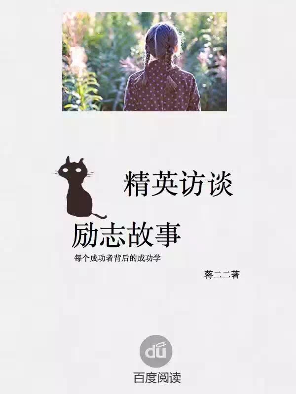 专访著名书法家肖朝德：笔底竹风藏劲骨，墨中诗韵见初心